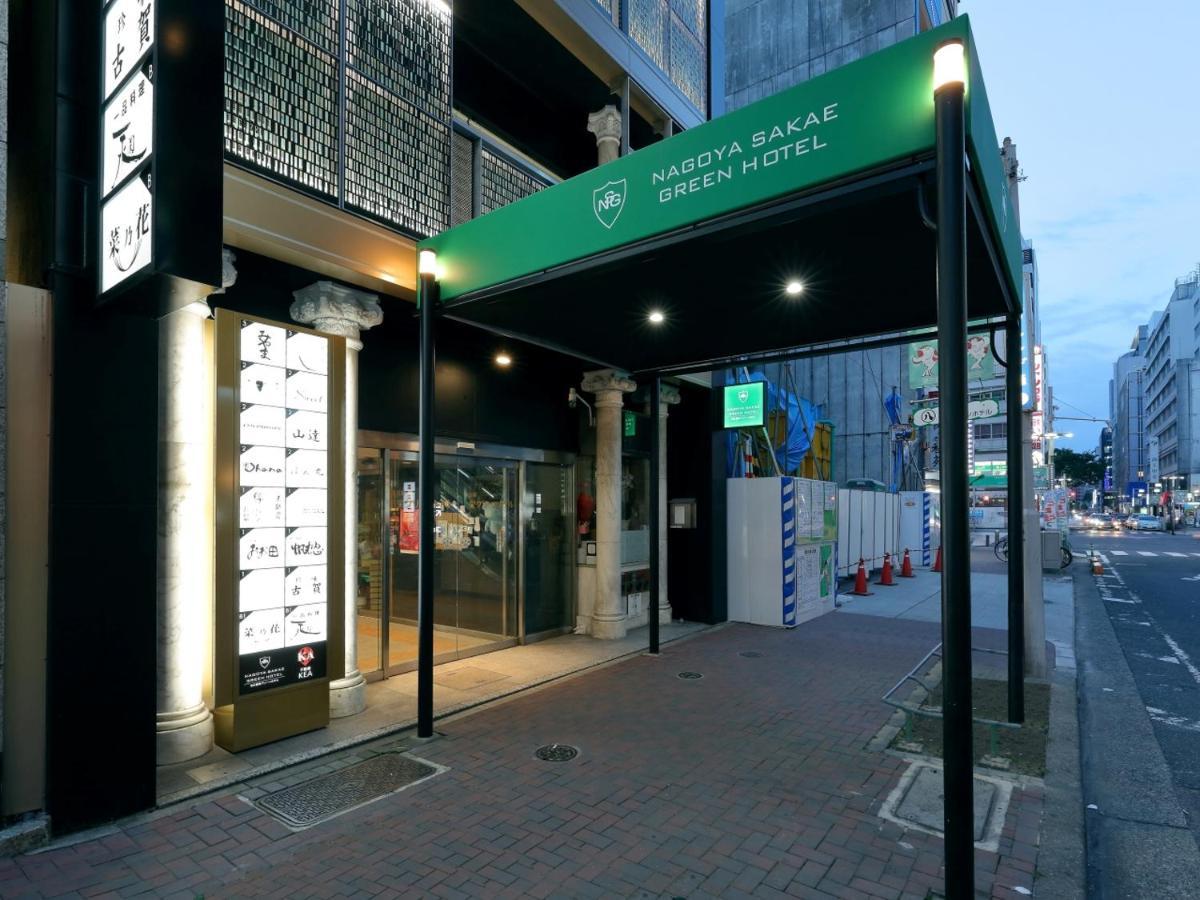 Nagoya Sakae Green Hotel Exteriör bild